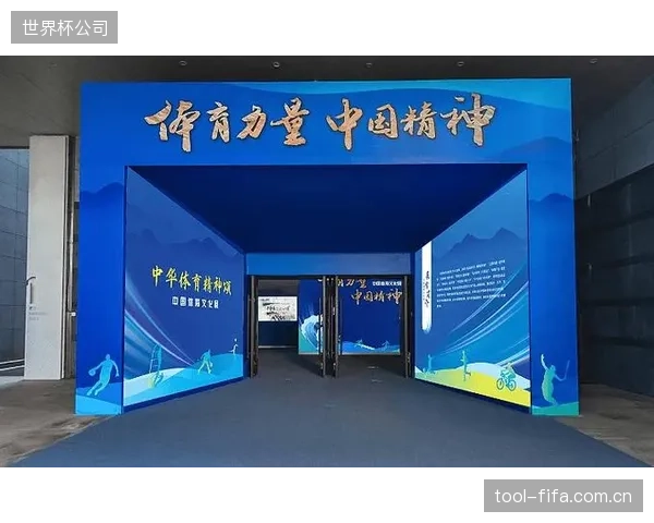 超过70%的VR体育场馆仍在使用非OpenXR协议的旧设备，兼容性升级迫在眉睫