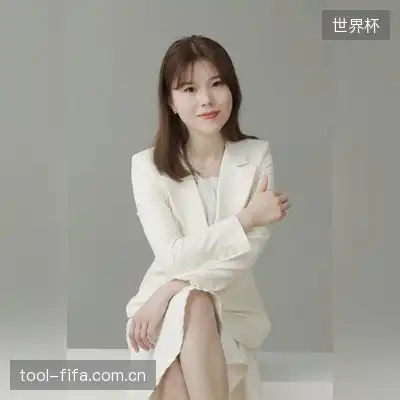 蔡雨桐
