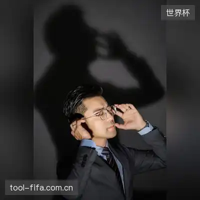 林陨
